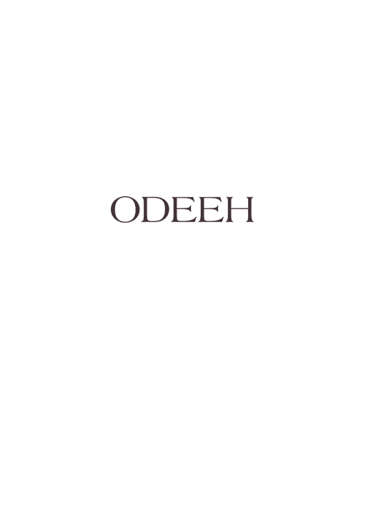 Cachil - Logo Odeeh