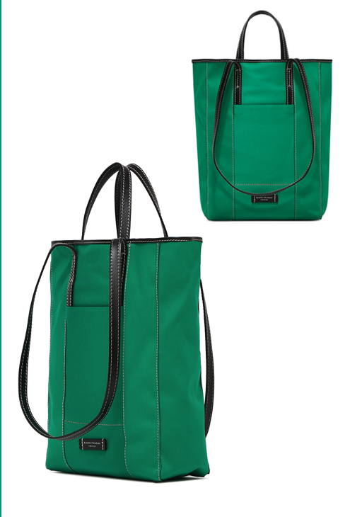 Grüne SuperLight-Tasche von Gianni Chiarini. Diese Shopping Bag aus Trench-Stoff gefertigt. 4 Henkel, 2 Kurze und zwei lange.